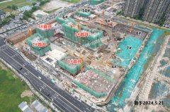 杭州濱江奧印潮觀府首日