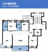 上海閔行純新盤大華星樾