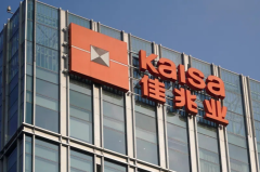 四家違約開發商將于下周
