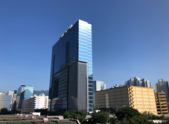 香港九龍灣富臨中心寫字