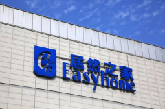居然之家公布擴張計劃 