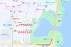傳深圳灣后海調(diào)規(guī)再新增