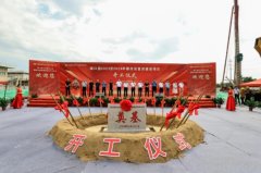 九江湖口縣棚改安置房項
