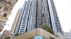 新世界發展完成350億港元