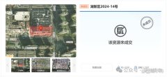 湖州佳源廣場綜合體酒店