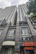 廣州天河跑馬地花園三期
