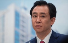 恒大許家印欠債需償還5