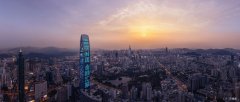 深圳京基華樾即將首發入