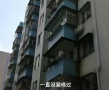 傳香港人在深圳買房遺忘