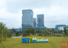 宜賓市大學科技園人才公