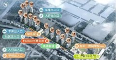 均價9800元/㎡！武漢萬科金