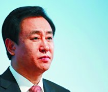 許家印因53億違約在香港面