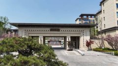 山東健康生態城1#瞰景洋房