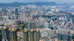 陳茂波：香港房?jī)r(jià)輕微上