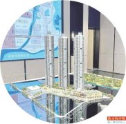 深圳京基華樾擬分兩期開