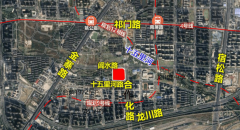 偉星房產重倉拿下合肥政