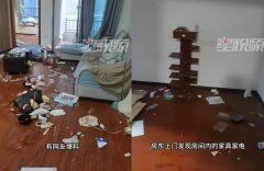 年輕租客欠租失聯(lián)！房東