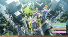 深圳寶中閱臻府預計7月開