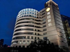 上海星耀房產(chǎn)擬以15.15億出