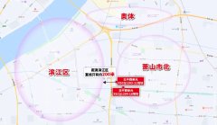 杭州濱江區東面2宗王炸宅