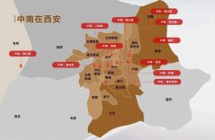 昔日千億房企被強制退市