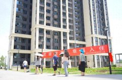 西安灃西新城王道新苑安