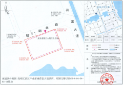 佛山高明明湖公園旁商服