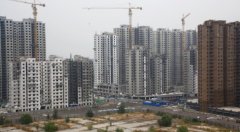 國有企業土地資產盤活專