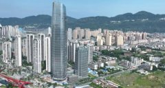 全新地標建筑宜賓中心項