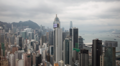 惠譽稱港銀今年仍須為商