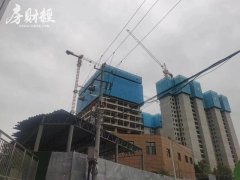 上半年中海宏洋實現合約