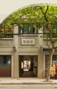 時隔六年再賣資產 瑞安地