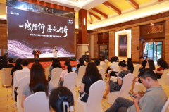 南京保利君悅灣打造第四