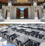 上海爛尾樓盤泰禾海上院