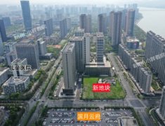 杭州濱月云府對面1宗涉宅