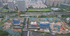 杭州星民TOD濱江興耀潮起