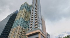 香港恒和長沙灣恒珀降價