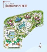 明日取證！深圳福田超級