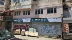 開發(fā)商沽售非核心物業(yè) 華
