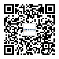 福州濱海雙龍新居申購條件放寬：預購金降至5000元，不限戶型