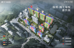 上海保利海上瑧悅四批次