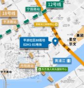 上海保利平?jīng)龅貕K樓板價(jià)
