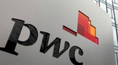 恒大年報造假風波后 外媒