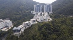 香港Mount Nicholson洋房錄首