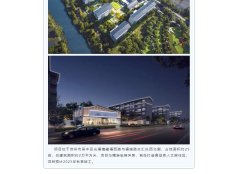 蘇州光信香雪雅院預(yù)計(jì)明
