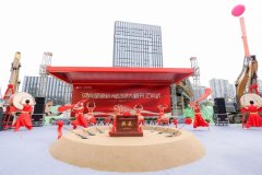 貝殼圣都整裝總部大樓項