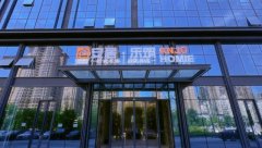 西安安居樂筑老城根店保