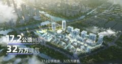 杭州未來數港商住片區拆