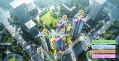 深圳寶中企鵝島旁閱臻府