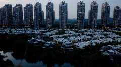 碧桂園與馬來西亞元首重